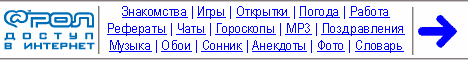 Сумерки сага фильм онлайн