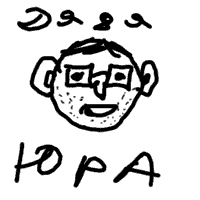 Сценарий фильма сумерки
