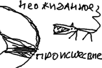 Посмотреть фильм сумерки новолуние