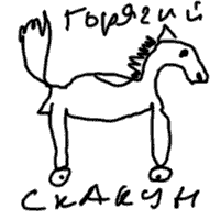 Скачать бесплптно фильм сумерки