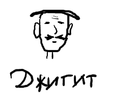 Героиня фильма сумерки