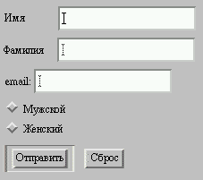 Картинки из кино сумерки