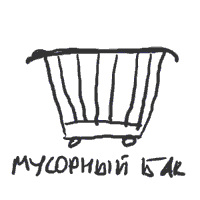 Качество фильма hdrip